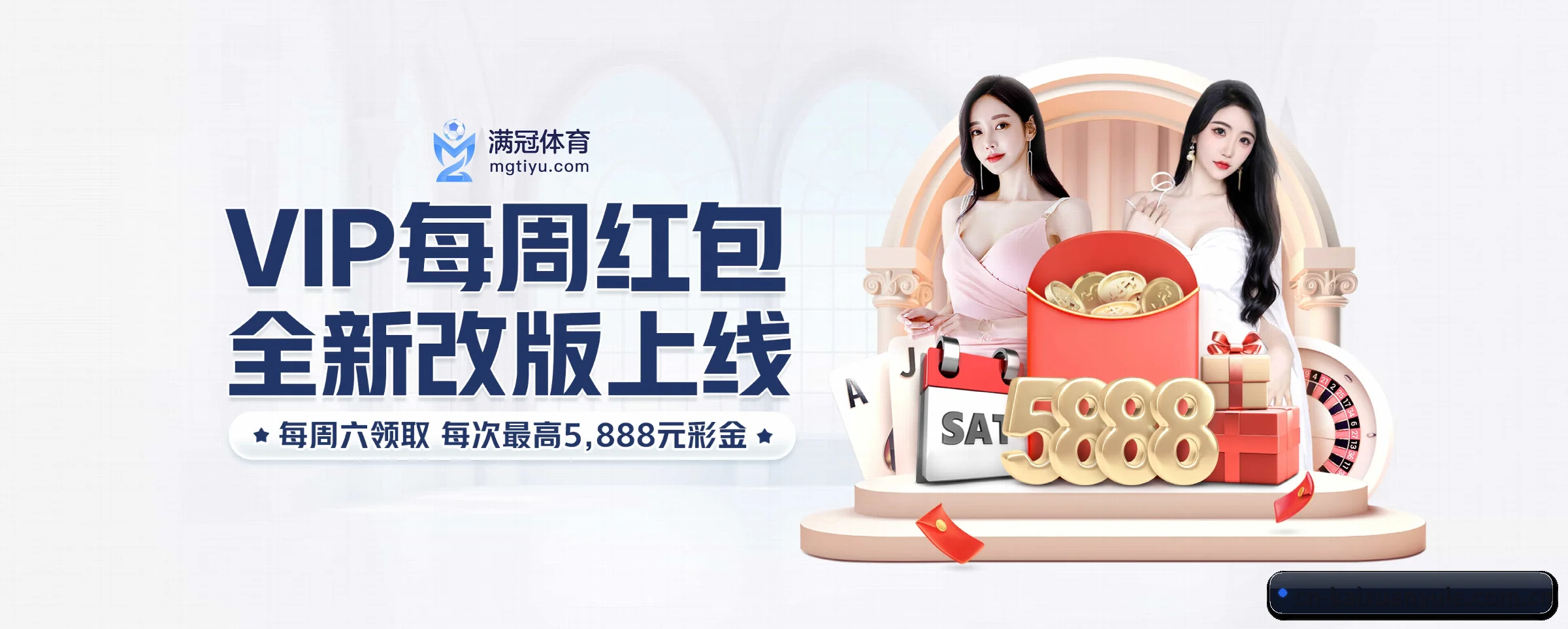 凯旋娱乐 APP 界面